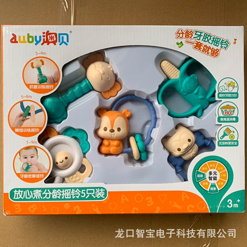 Погремушка-выдерживатель (teether) Ausbell, жевательный боб, детская игрушка