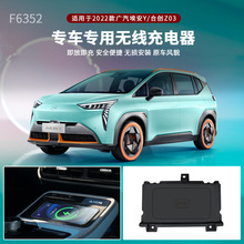 m2022VY τZ03܇d֙CoQIOmagsafe