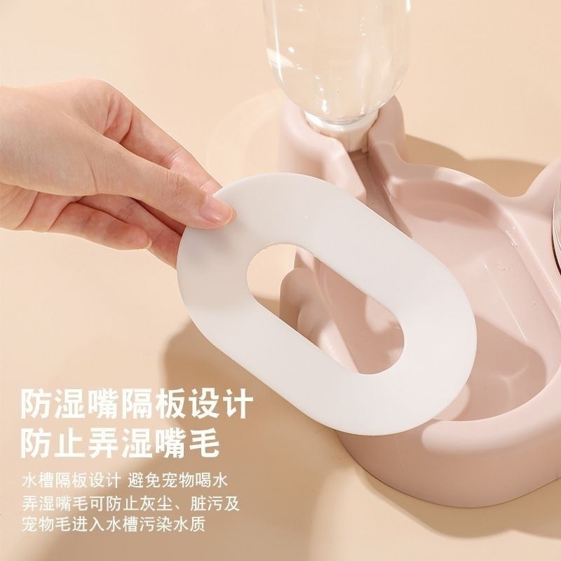 Cat bowl double bowl dog bowl automatic water refilling pet cat bowl…