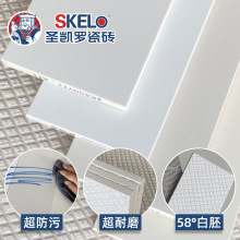 广东佛山超白胚金丝绒柔光砖800800全瓷地砖客厅瓷砖750x1500墙砖