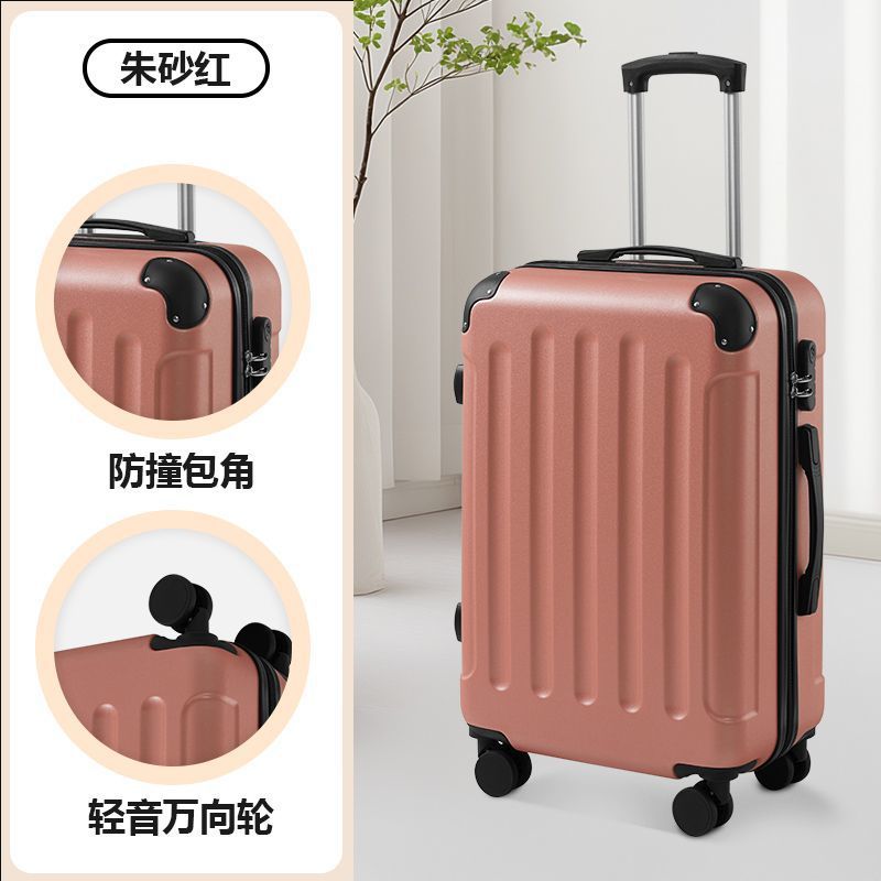 주샤오홍【경음 만능바퀴】