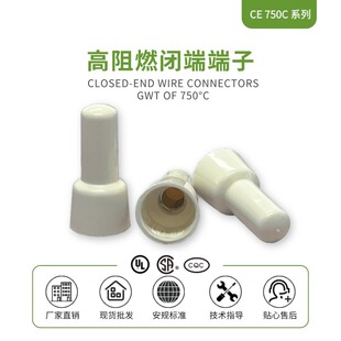̨����P�]�˶���CE5 750C��������ȼ�]�˶�������Ӿ�ñ