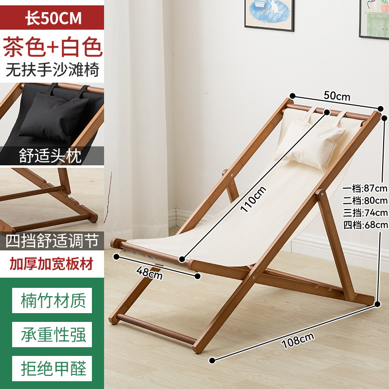 인터넷 연예인 스타일의 갈색 선반 흰색 천