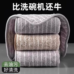 �N��Ĩ�����ò���ճ����ˮë������ë�������҄����坍ϴ�벼�坍