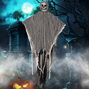 Cross-border Halloween Skull Gauze Ghost Indoor and Outdoor Hanging Decoration Haunted House Bar Horror Scene Layout Props