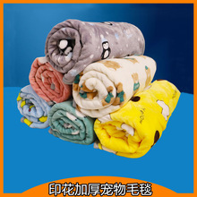 ��ͨӡ���������|�p����üӺ���ë̺��������|�ӱ�ů؈��ë̺