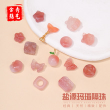 �}Դ��觺����O��������� �һ�������ʯ����diy����Ʒ������l