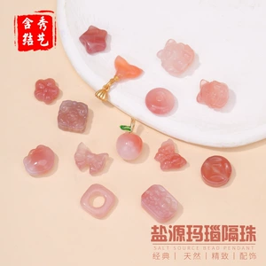 Salt Source Agate Fox Apple Spacer Bead Pendant, Peach Blossom Ruyi Jade Spacer Bead DIY Bracelet Jewelry Accessories Wholesale