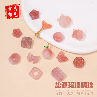 Salt Source Agate Fox Apple Spacer Bead Pendant, Peach Blossom Ruyi Jade Spacer Bead DIY Bracelet Jewelry Accessories Wholesale