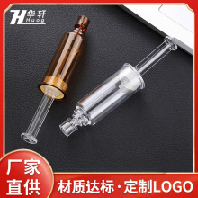 ÷��ƿ����10ml�Ͳƿ����ƿ���AҺ�ƗUƿһ���Ա��rƿ���bƿ��y