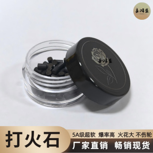 ���ʯ5A��ܛ����50���Ӵֿ���ʯzp���_��Ʒ���ʯ��ú�͙C��ʯ