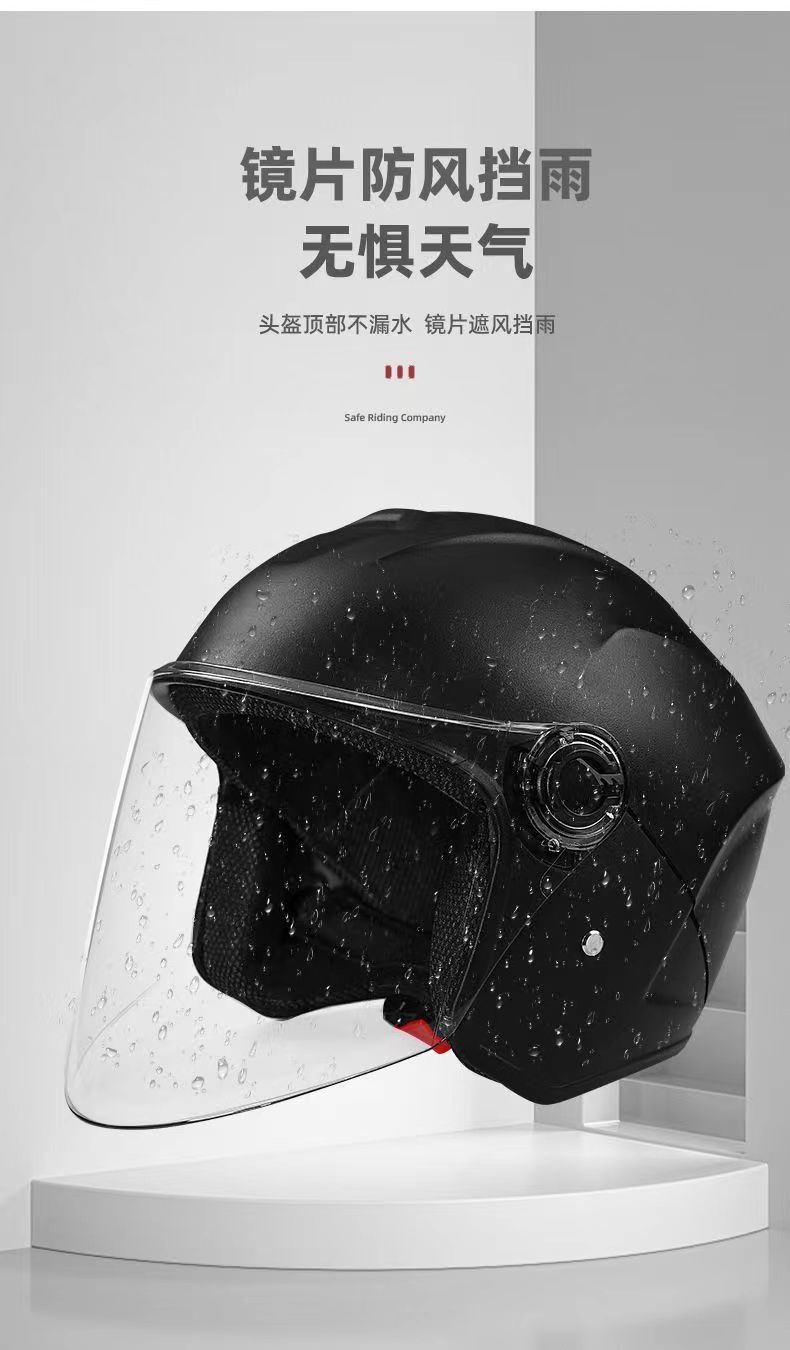 New National Standard 3C Certified Electric Vehicle Helmet Winter Motorcycle Half Helmet