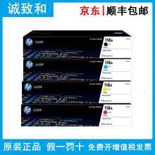 ԭb118A W2080A 2081A 2082A 2083Aķۺm150 178 179