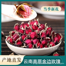 ؛õ廨NҎmõ߅õˮ߅õlõ廨