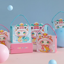 喜糖盒子宝宝宴满月周岁儿童生日礼品盒伴手礼包装袋喜蛋礼盒空盒