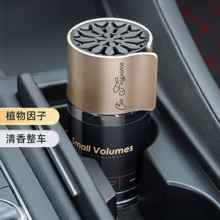 2023 новый автомобиль ароматерапия автомобильный парфюм украшение автомобиля мужской специальный высококачественный аромат автомобильный стойкий аромат