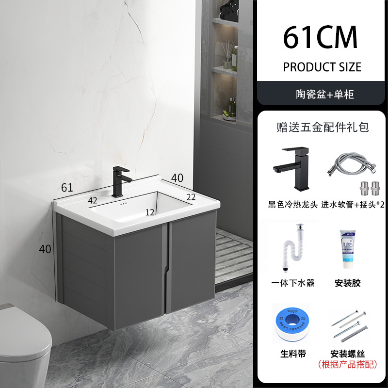 Mueble de baño de aluminio de espacio moderno simple montado en la pared lavabo gabinete combinación piscina hogar excelente cerámica roca placa cuenca integrada