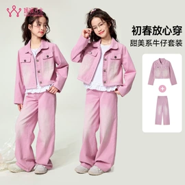 童裤;童套装;普通外套