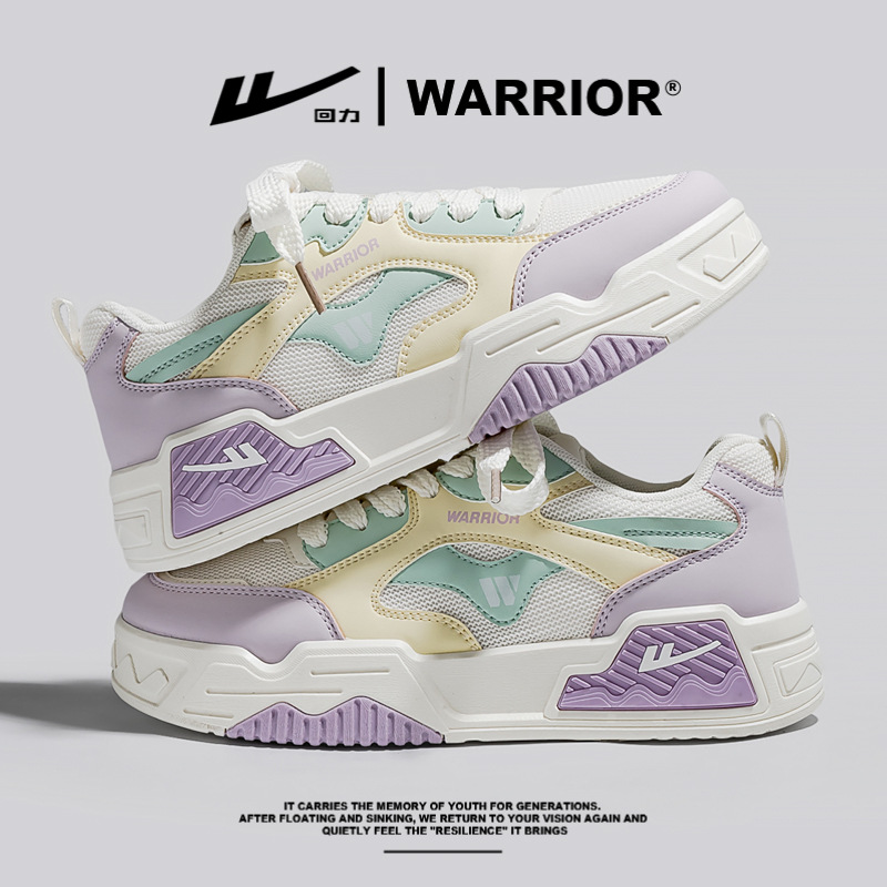 베이지 퍼플 옐로우