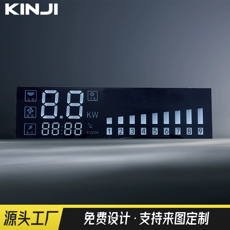 Прямые поставки с завода-изготовителя, светодиодная коммерческая индукционная плита с цифровым цветным экраном, полноцветная интеграция с драйвером.