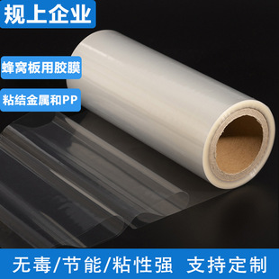 pp�߷���ճ�YĤ��C�����zĤ�������Ϲ��ܱ�Ĥpp�Y�ϟ����zĤ�S��