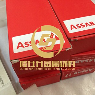 ��䓈A��  ����ĥ��䓵��l ���һ�ٰٰ�䓵���ASSAB17