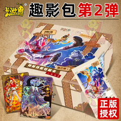 卡游第五人格卡片隐秘线索收藏卡第2弹人格2元包正版周边卡包卡牌