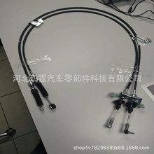 �S��ֱ�N��܇�����m�ñ������T���x܇���Q����74130-S5D-A01ZA