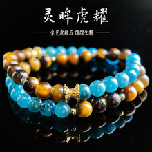 ��������Ȼʯ�׻�ʯ����ʯ�ִ���ˇ�͹��p�ӯB�������L������Ʒ