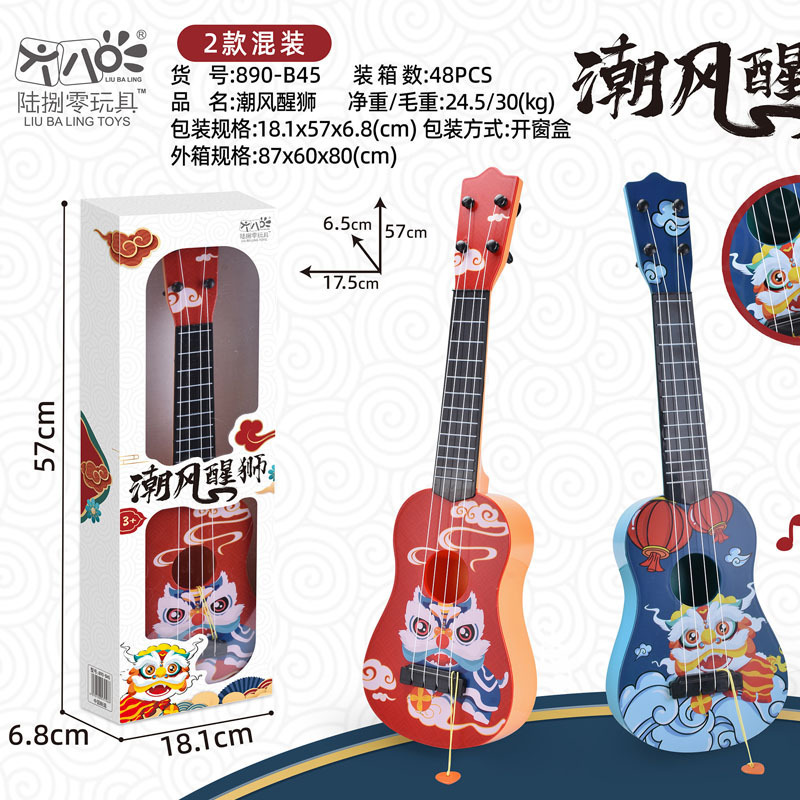 O1CN01kzhqBl25gFBoXZ1cx_!!2209