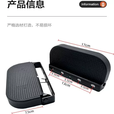 front footrest, anti-slip foot pedal, Electric vehicle pedal