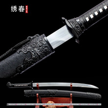 ��Ȫ������ꖽ���������ţβ��������Ӱҕ���L���������δ�_��