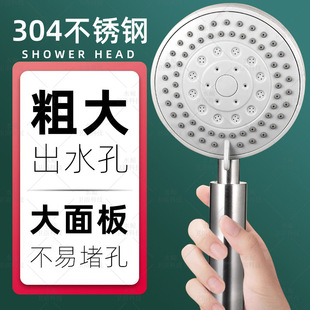 304���P䓻����Ի����Ꞣϴ��_�����^���������Ŵִ��ˮ����ԡ