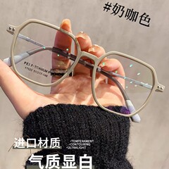 新款超清磨砂防蓝光方框老花眼镜显年轻高清大框时尚个性高颜值爆