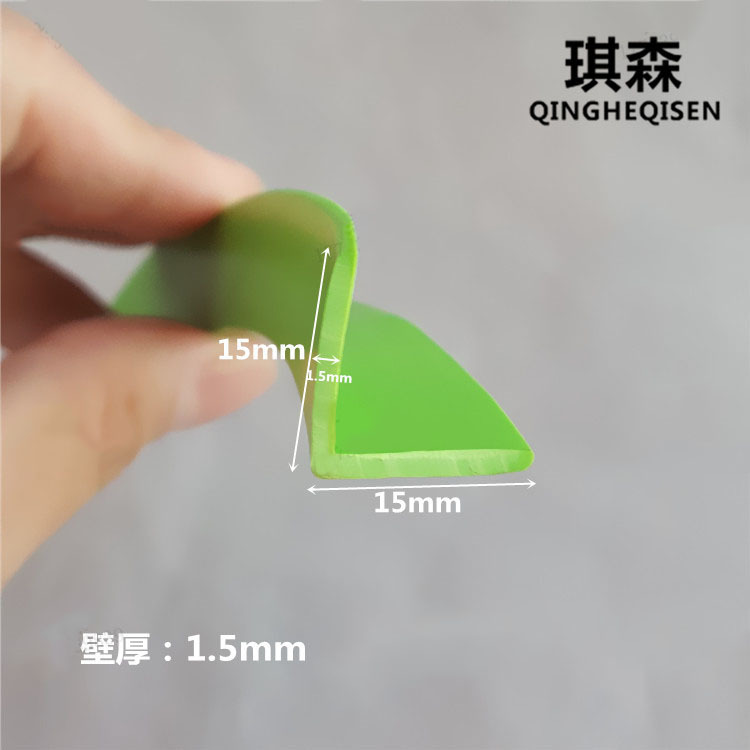 L型橡胶密封条包边条直角防撞条防划耐老化防水玻璃门封口条