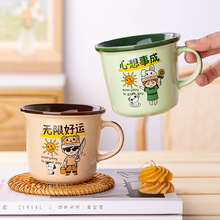 马卡龙杯网红可爱杯子陶瓷杯高颜值咖啡杯创意马克杯卡通水杯定制