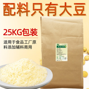 38���׼����{������ʳƷԭ���o�����ܶ��۴�����̶��㹤�Sֱ�l