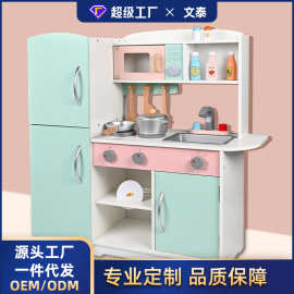 新仿真马卡龙绿色烹饪做饭餐厨具套装儿童过家家游戏厨房玩具木质