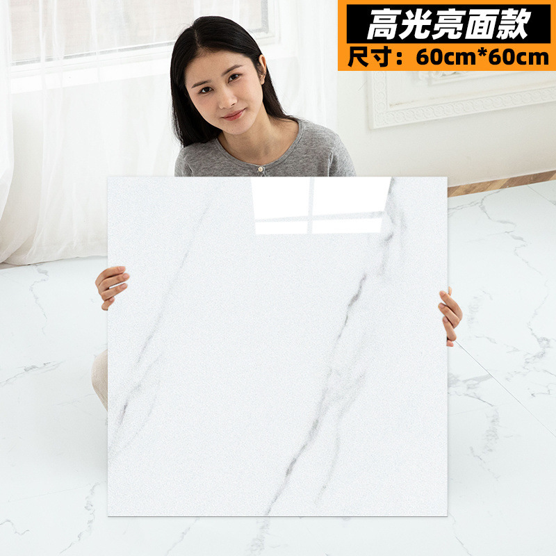 床ステッカー自己粘着床模造タイル光沢のある PVC プラスチック床ステッカーセメント床家庭用床革卸売|undefined
