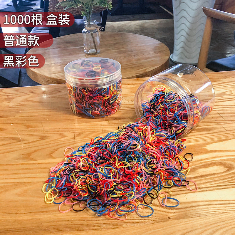 女童彩色一次性发圈不伤发橡皮筋宝宝扎头绳黑色小发饰头绳|undefined