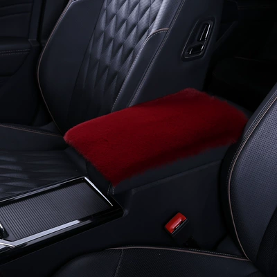 Armrest box pad armrest box pad new thick - burgundy