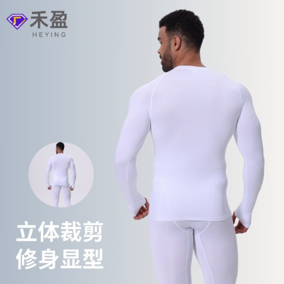 2025 New Long-sleeved Men's Muscle Fitness Brothers Spring and Autumn Sports Leisure Running Exercise Tight Clothes Training Long