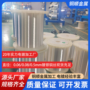 �F؛&phi;0.5mm��y���~�z����r�� ���˭h��0.01mm�y�~�Ͻ�z���S