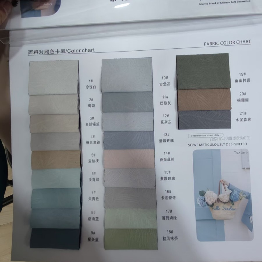 Cortina cortina romana relieve no rojo sombreado sala de estar de alta altura sombreado moderno simple ventana flotante rey simple viento