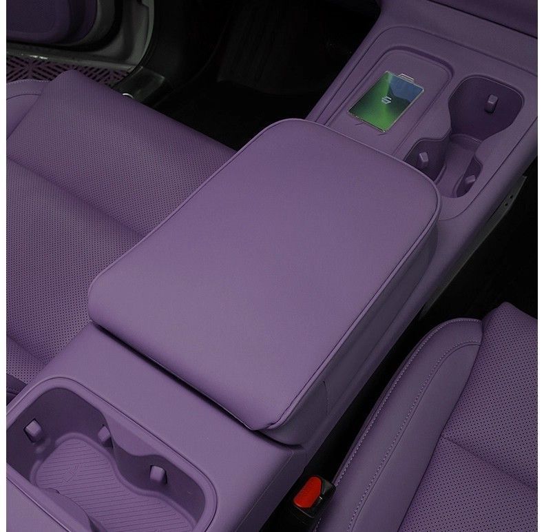 Armrest Box Protective Cover For Leapmotor C10 C16 Interior Accessories