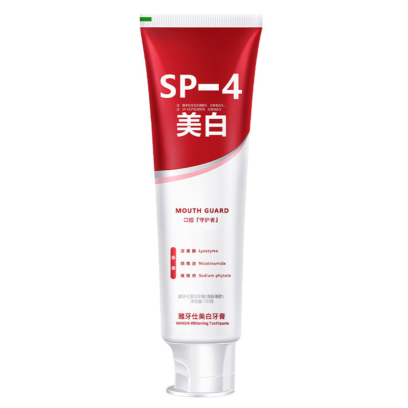 【Douyinと同じ】SP-4 歯磨き粉 歯を白くし、息を爽やかに SP-4 リゾチーム ナイアシンアミド歯磨き粉 120g|undefined