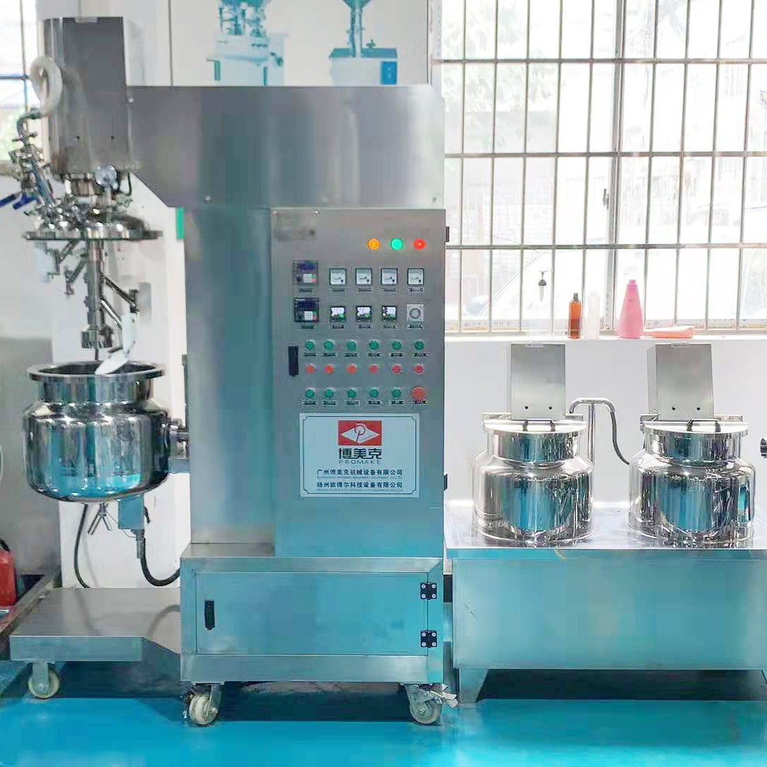 厂家直销小型实验室电动螺杆升降式乳化机夹层加热均质高剪切