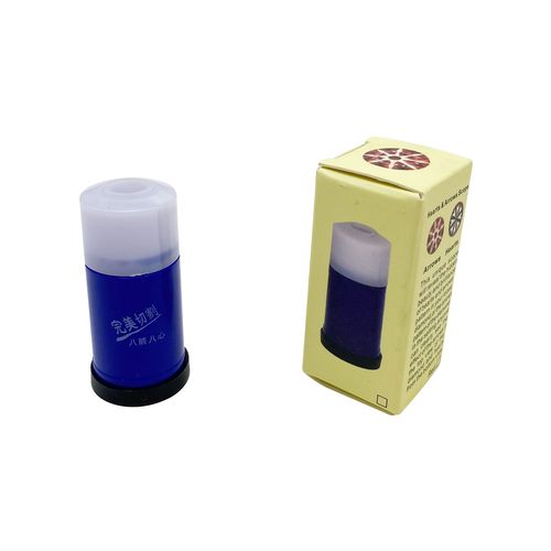 Eight Arrows and Eight Hearts Diamond Cut Mirror Waist Mirror Jewelry Inspection and Appraisal Tool Magnifying Diamond Ring Observer