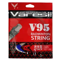Линия ракеток для бадминтона Varesi/wirez, оригинальные товары V-95 устойчивая к нападениям высокоэластичная сетка, ручная резьба