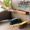 household Long handle non-slip Anti-static sofa carpet Cleaning brush Window Brush Dusting brush Soft brush Sweep Artifact Bed brush